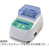 Nichimate ニチメイト Dry BathⅡ NICHIRYO(ニチリョー)