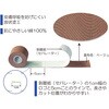 51438356,51438365,51438374,51438390,51438399