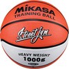 バスケットトレーニングボール5号 MIKASA (ミカサ)