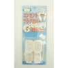 コンセントプラグカバー エスケイ工機