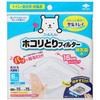 パッと貼るだけホコリとりフィルター換気扇用 東洋アルミ