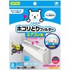 エアコン 貼る フィルター