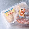 OPW701 撥水紙ラベル 冷蔵・冷凍対応マット紙 A4 ヒサゴ 51457185