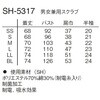 51457807,51457816,51457825,51457834,51457850,51457859,51457868,51457877,51457886,51457895,51457904,51457920,51457929,51457938,51457947,51457956,51457965,51457974,51457990,51457999,51458008,51458017,51458026,51458035