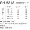 51458245,51458254,51458270,51458279,51458288,51458297,51458306,51458315,51458324,51458340,51458349,51458358,51458367,51458376,51458385,51458394,51458410,51458419,51458428,51458437,51458446,51458455,51458464,51458480