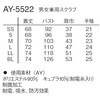 51458489,51458498,51458507,51458516,51458525,51458534,51458550,51458559,51458568,51458577,51458586,51458595,51458604,51458620,51458629,51458638,51458647,51458656,51458665,51458674,51458690,51458699,51458708,51458717