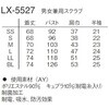 51458726,51458735,51458744,51458760,51458769,51458778