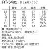 51459286,51459295,51459304,51459320,51459329,51459338,51459347,51459356,51459365,51459374,51459390,51459399,51459408,51459417,51459426,51459435,51459444,51459460,51459469,51459478,51459487,51459496,51459505,51459514,51459530,51459539,51459548,51459557,51459566,51459575