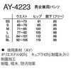 51459889,51459898,51459907,51459916,51459925,51459934