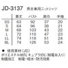 51460004,51460020,51460029,51460038,51460047,51460056,51460065,51460074,51460090,51460099,51460108,51460117,51460126,51460135,51460144,51460160,51460169,51460178,51460187,51460196,51460205,51460214,51460230,51460239,51460248,51460257,51460266,51460275,51460284,51460300