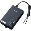 Nessum(TM)対応PLCアダプター(LAN変換)(AC100V～242V) Panasonic(パナソニック)
