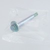 MR223540 (MR22)BOLT�CRR SUS �~�c�r�V 51480433