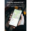 mi-finder-WH Micflip 忘れ物防止タグ UI 51482307