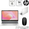 HP 14-ep0000 G1モデル(i5/16GB/512GB/240マウス/ナチュラルシルバー) HP(日本ヒューレット・パッカード)