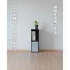 CABR-7525(WH) A4 カラーボックス YAMAZEN(山善) 51482569