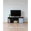 CABR-1140(WH) A4 カラーボックス YAMAZEN(山善) 51482614