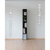 CABR-1825(WH) A4 カラーボックス YAMAZEN(山善) 51482675