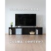 CABR-1840(WH) A4 カラーボックス YAMAZEN(山善) 51482700