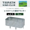 TN-1001 CYhxbh gpXjNu { TRIPATH(gpX) 51489535