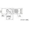 PXDR200C20-03R030-P XP3225 Phoenix(tFjbNX) wbhGh~ R[iWAX` PXDR-P (\͌^E3nEICz[) OSG(I[GXW[) 51493148