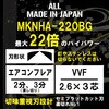 MKNHA220BG ΐSdHjbpEhn MASTERTOOL 51506694