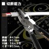 MKNHA220BG ΐSdHjbpEhn MASTERTOOL 51506694