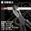 MKNHA190BG ΐSdHjbpEhn MASTERTOOL 51506710