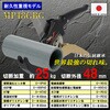 MP48GBG GrJb^ MASTERTOOL 51506737