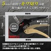 MP48GBG GrJb^ MASTERTOOL 51506737