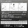 MP48GBG GrJb^ MASTERTOOL 51506737