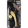 MP48GBG GrJb^ MASTERTOOL 51506737