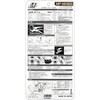 MP48GBG GrJb^ MASTERTOOL 51506737