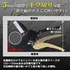 MP63GBG GrJb^ MASTERTOOL 51506746