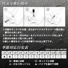MP63GBG GrJb^ MASTERTOOL 51506746