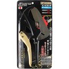 MP63GBG GrJb^ MASTERTOOL 51506746