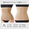 3L-4L pT|[^[ C_C 51507130
