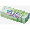 BOS おむつが臭わない袋 大人用 クリロン化成