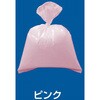 - BOS おむつが臭わない袋 ベビー用 クリロン化成 51509047
