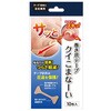 巻き爪テープ クイこまなーい サイプラス