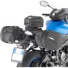 Easylock サイドバッグ / ソフトサイドバッグ用ホルダー Suzuki GSX S1000 (21-) GIVI(ジビ)