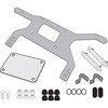 TL1178KIT インストレーションキット S250 ツールボックス Honda CRF1100L アフリカツイン アドベンチャー Sport for GIVI(ジビ)