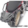 GIVI / ジビ TopCase carrier for Monokey or Monolock suitcase | SR8207