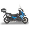 5130DT ウインドスクリーン BMW C 400 × dim. H×W 68×645cm(D5130KIT フィッティングキット別途必要) GIVI(ジビ) 51590990