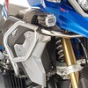 Givi / ジビ クラッシュバー ステンレス | TNH5124OX