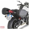 GIVI / ジビ サドルバッグ SPACERS FOR 3D600 | TE5118