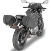 Givi / ジビ サドルバッグスペーサー ST601 | TE4117 Givi / ジビ サドルバッグスペーサー ST601 | TE4117