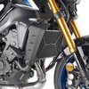 Givi / ジビ スペシフィックラジエターガード | PR2156
