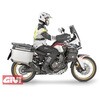 TM421 ハンドガード(プロテクション) ユニバーサル GIVI(ジビ) 51609549