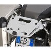 モノキートップケース用 スペシフィック リアラック(アルミニウム) GIVI(ジビ)