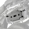ユニバーサル マウンティングキット S250 ツールボックス GIVI(ジビ)